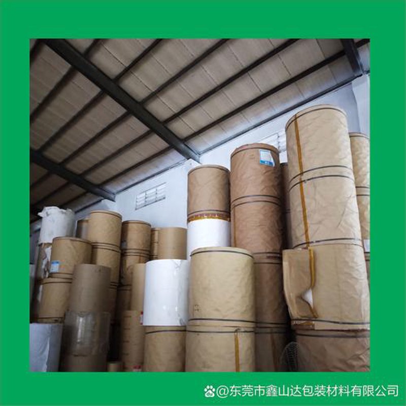 保健品批发行业的变迁与发展趋势