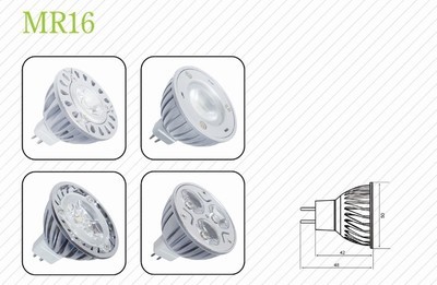 【MR16 LED 射灯 室内照明 安原电器】价格,厂家,图片,其他LED产品,江苏安原电器-